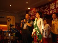 Ocean voice_064.JPG (58774 bytes)