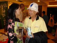 Ocean voice_068.JPG (65294 bytes)