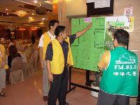 Ocean voice_071.JPG (64788 bytes)