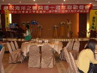 Ocean voice_072.JPG (68163 bytes)