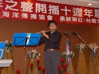 Ocean voice_076.JPG (65017 bytes)