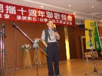 Ocean voice_078.JPG (66256 bytes)