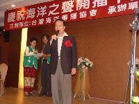 Ocean voice_080.JPG (65403 bytes)