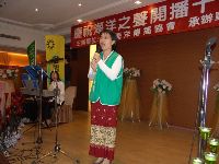 Ocean voice_082.JPG (64397 bytes)