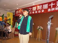 Ocean voice_083.JPG (68858 bytes)