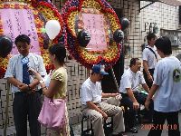 mourn ROC_003.JPG (162496 bytes)