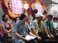 mourn ROC_007.JPG (167166 bytes)