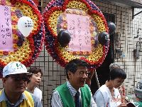 mourn ROC_008.JPG (174504 bytes)