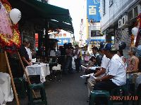 mourn ROC_013.JPG (134872 bytes)