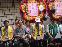 mourn ROC_016.JPG (166341 bytes)