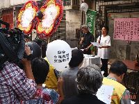 mourn ROC_020.JPG (155943 bytes)