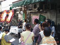 mourn ROC_021.JPG (148512 bytes)