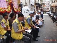 mourn ROC_024.JPG (154258 bytes)