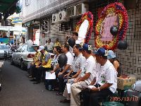 mourn ROC_028.JPG (155215 bytes)