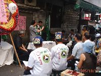 mourn ROC_029.JPG (140427 bytes)