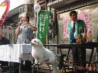 mourn ROC_031.JPG (149593 bytes)