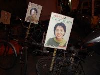 jian-long_004.JPG (82270 bytes)