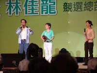 jian-long_010.JPG (77357 bytes)