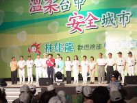 jian-long_014.JPG (111200 bytes)