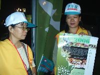 jian-long_033.JPG (104285 bytes)