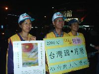 jian-long_041.JPG (88701 bytes)