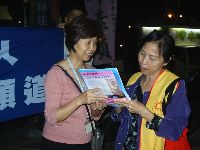 jian-long_044.JPG (94665 bytes)