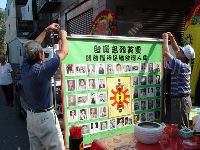 jheng-ren_001.JPG (141817 bytes)