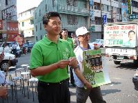 jheng-ren_012.JPG (147078 bytes)