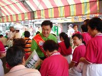 jheng-ren_015.JPG (123753 bytes)