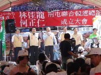 jheng-ren_021.JPG (147796 bytes)