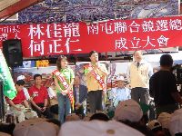 jheng-ren_033.JPG (151885 bytes)