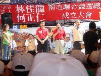 jheng-ren_034.JPG (132490 bytes)