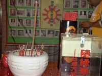 president_015.JPG (59660 bytes)