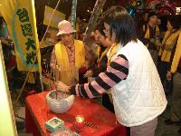 president_018.JPG (73885 bytes)