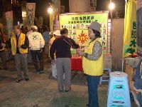 president_020.JPG (70998 bytes)