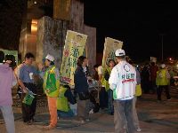 president_024.JPG (60285 bytes)