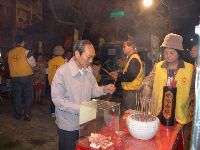 president_028.JPG (60353 bytes)