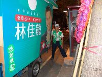 president_030.JPG (71322 bytes)