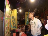 president_032.JPG (59548 bytes)