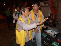 president_037.JPG (56053 bytes)