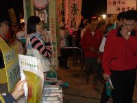 president_038.JPG (57317 bytes)