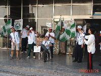 oppose_028.JPG (131265 bytes)