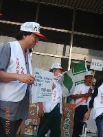 oppose_029.JPG (67148 bytes)