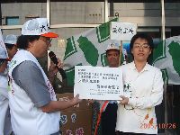 oppose_031.JPG (117509 bytes)