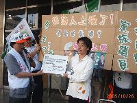 oppose_032.JPG (128286 bytes)