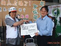 oppose_033.JPG (122816 bytes)