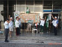 oppose_034.JPG (131905 bytes)