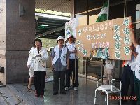 oppose_035.JPG (132468 bytes)