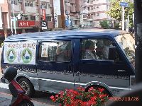 oppose_036.JPG (146291 bytes)