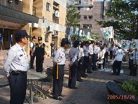 oppose_037.JPG (159554 bytes)